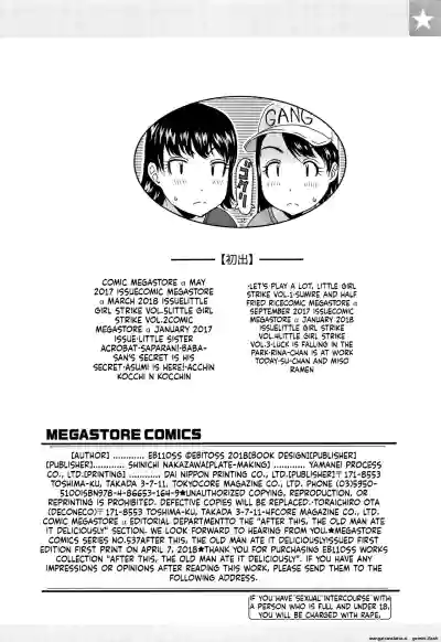 Page 199