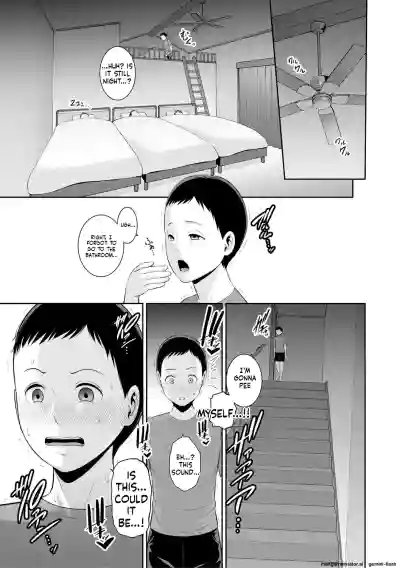 Page 105