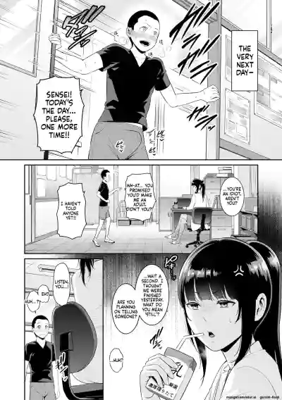 Page 142