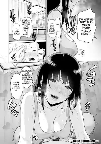 Page 160