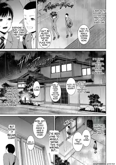 Page 191