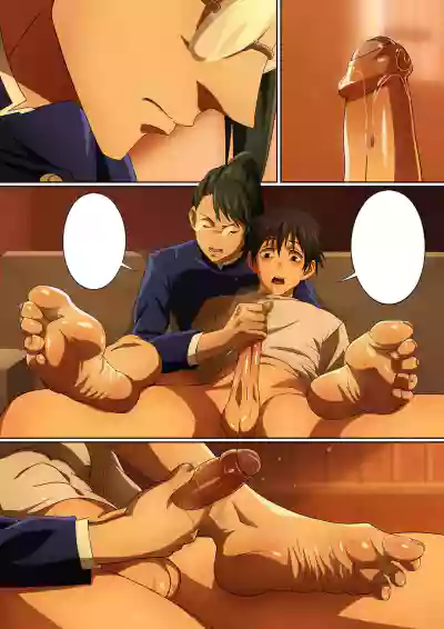 Page 40
