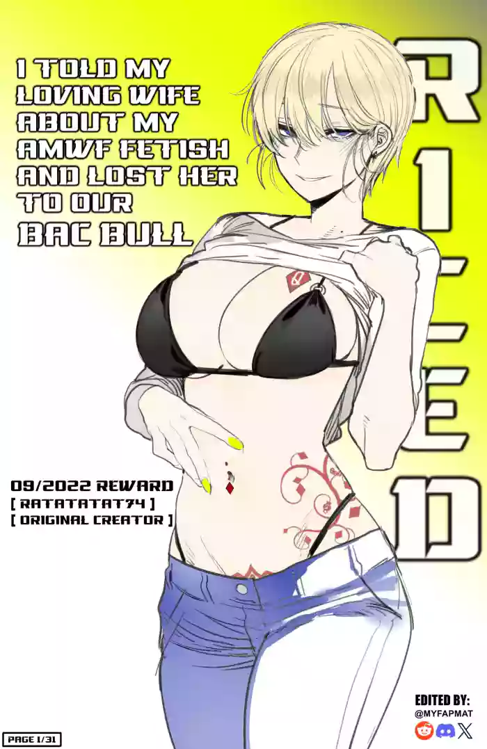 I Told My Loving Wife About My AMWF Fetish And Lost Her To Our BAC BULL [Ratatatat74 - Edit] RICED HENTAI cover