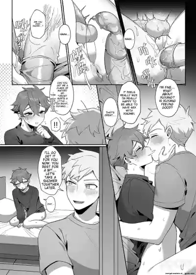 Page 32