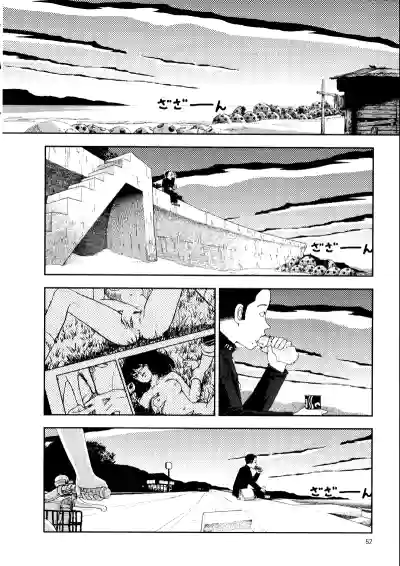 Page 56