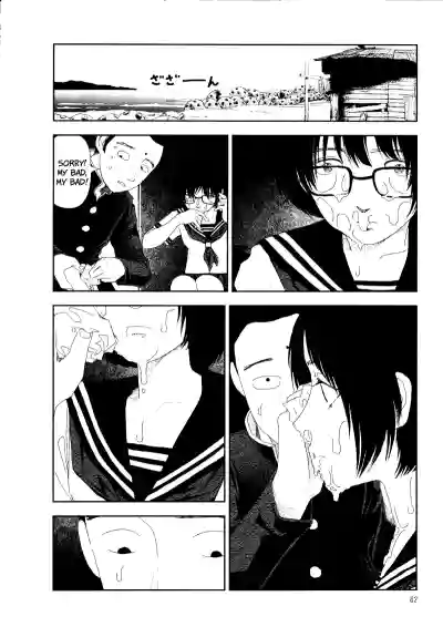 Page 66