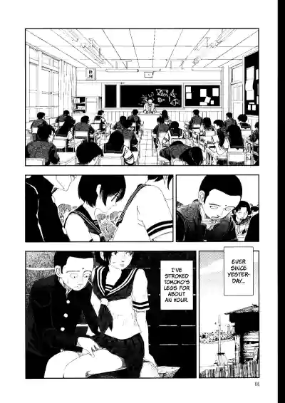 Page 70