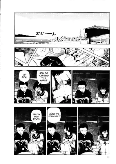 Page 76