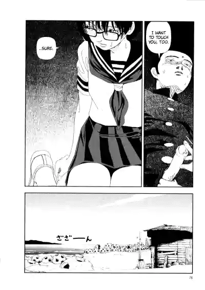 Page 80