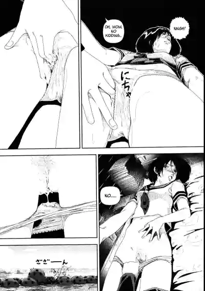 Page 107