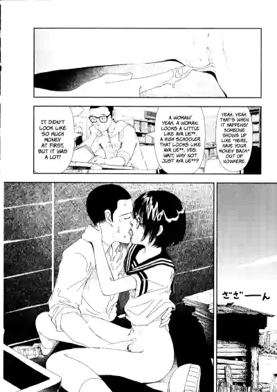 Page 138
