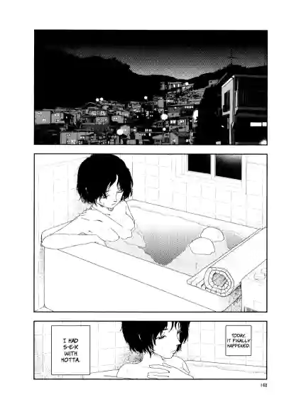 Page 152