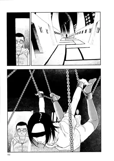 Page 157