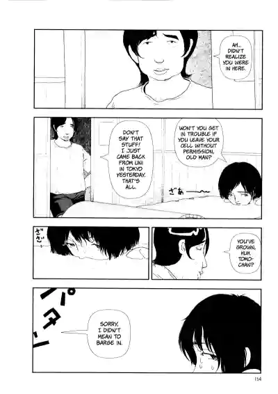 Page 158