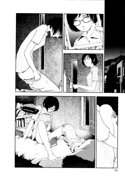 Page 164