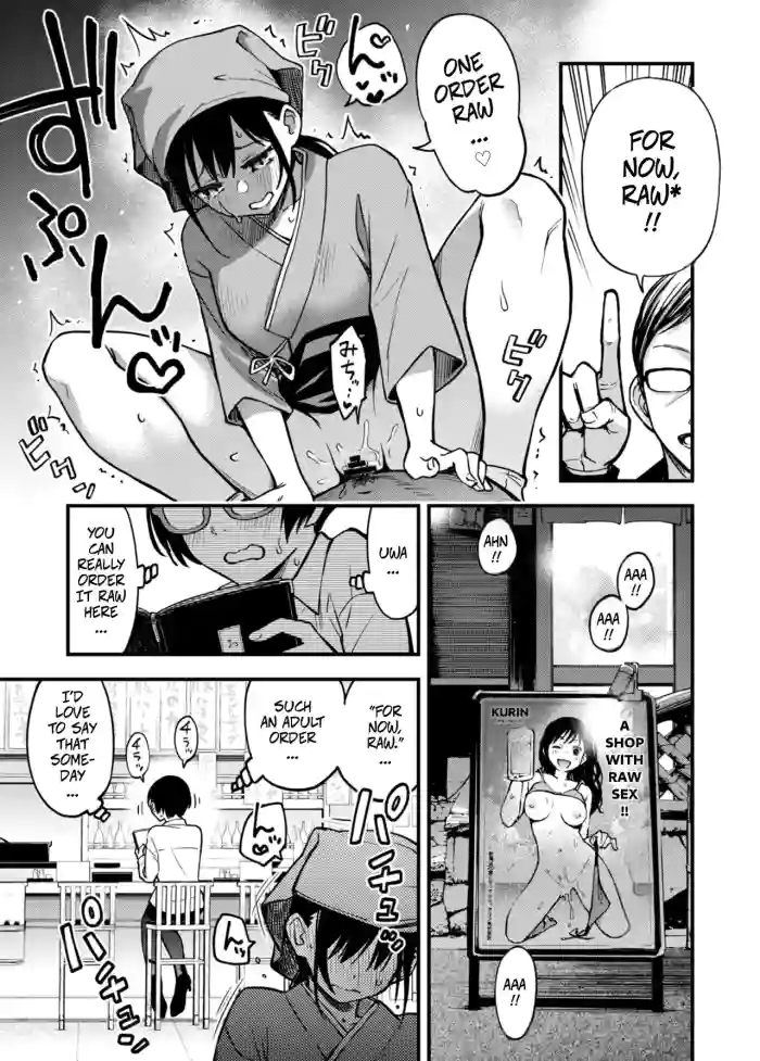 [Doji Ro] "Toriaezu Nama de!" girl's side | For Now, Raw! - Girl's Side [English] [CopyOf] cover