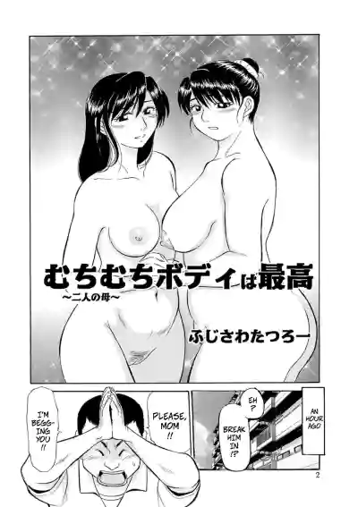 Page 2