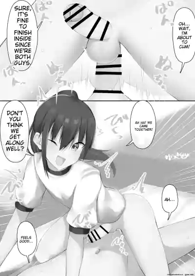 Page 42