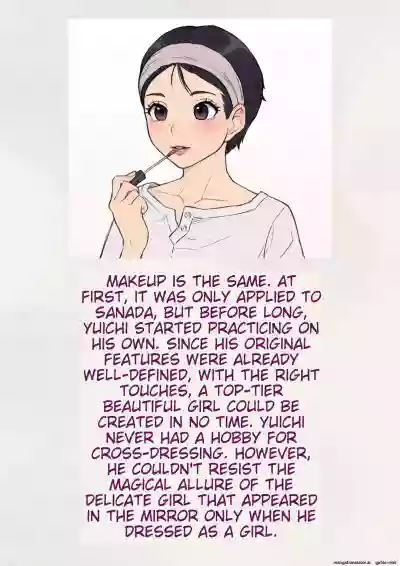 Page 96