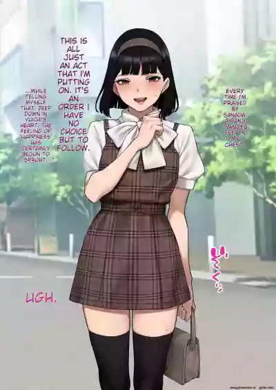 Page 108
