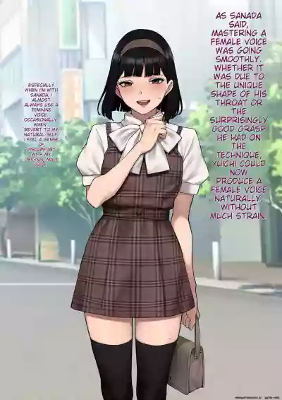 Page 109