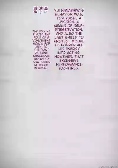 Page 248