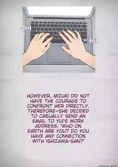 Page 263