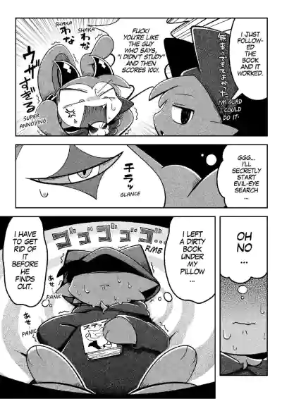 Page 38