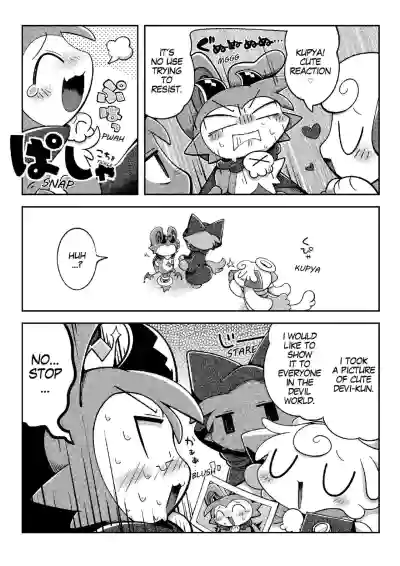 Page 53