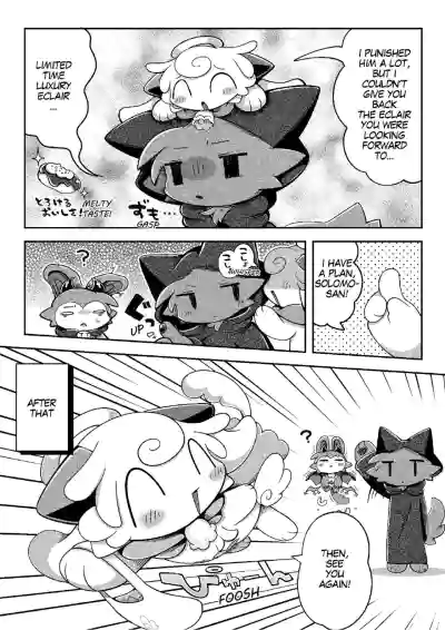 Page 55
