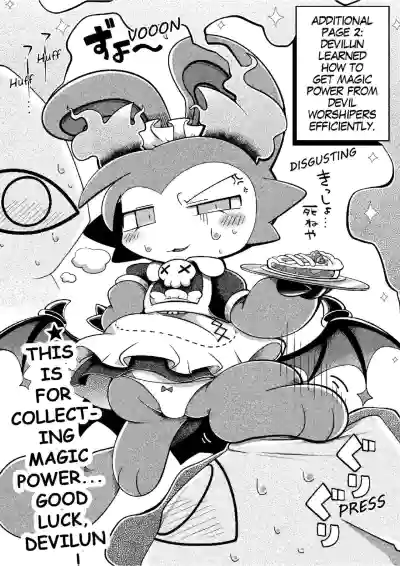 Page 59