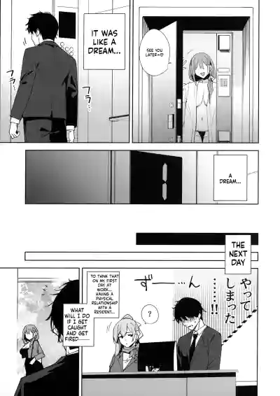 Page 56
