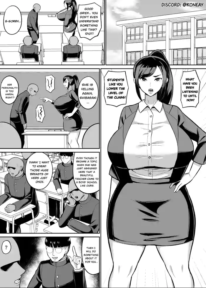 [Hamiltan] Original Onna Kyoushi Saimin Manga | Original Female Teacher Hypno○ Manga [English] cover