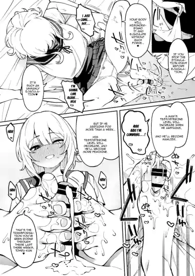 Page 33