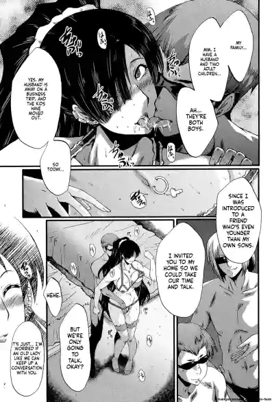 Page 88