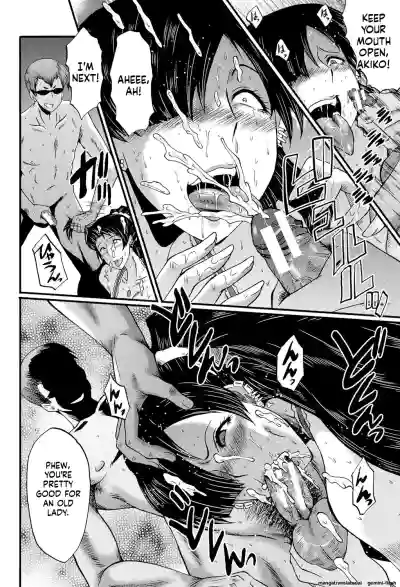 Page 93