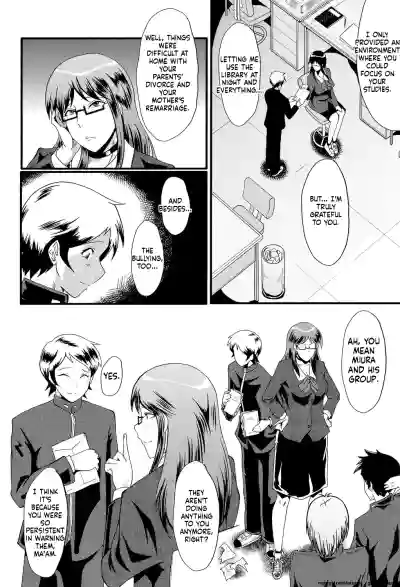 Page 107