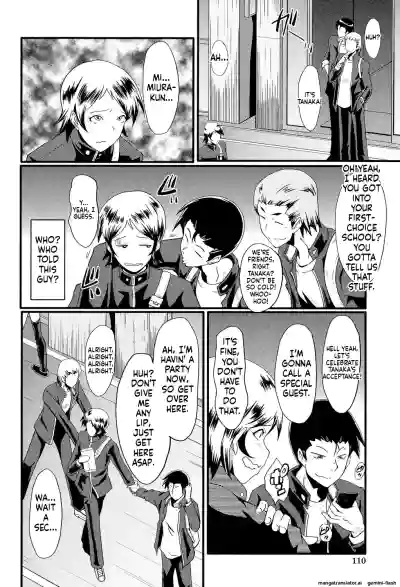 Page 109