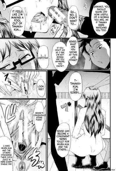Page 118