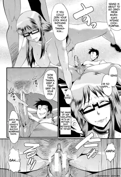 Page 119