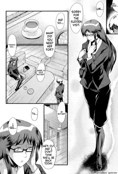 Page 129