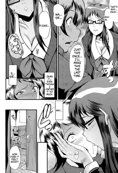 Page 131