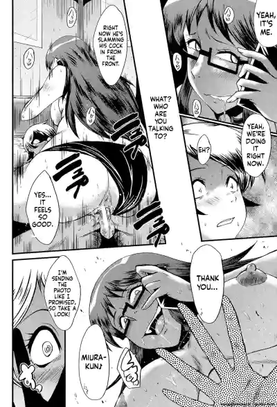 Page 139