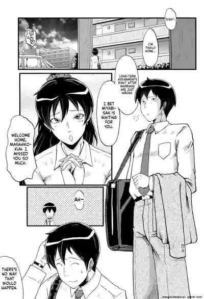 Page 146