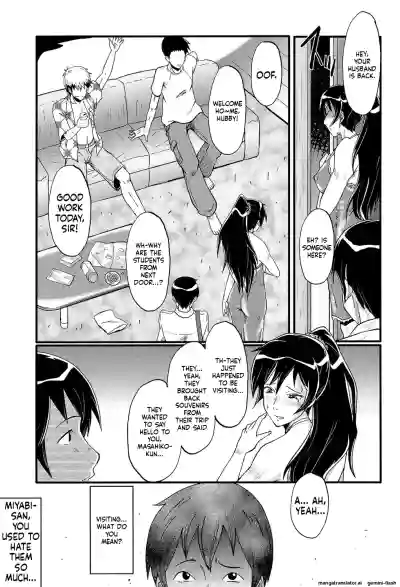 Page 150