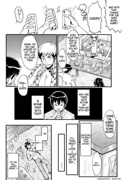 Page 151