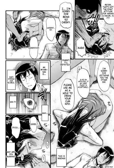 Page 157