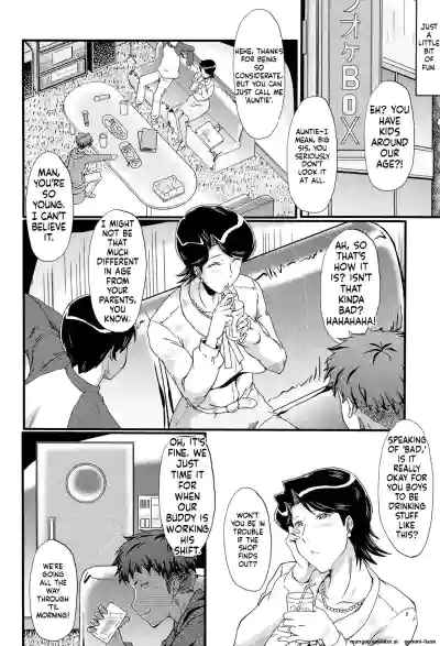 Page 169