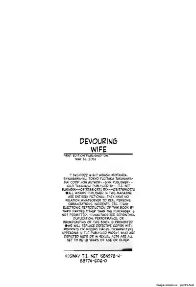 Page 186