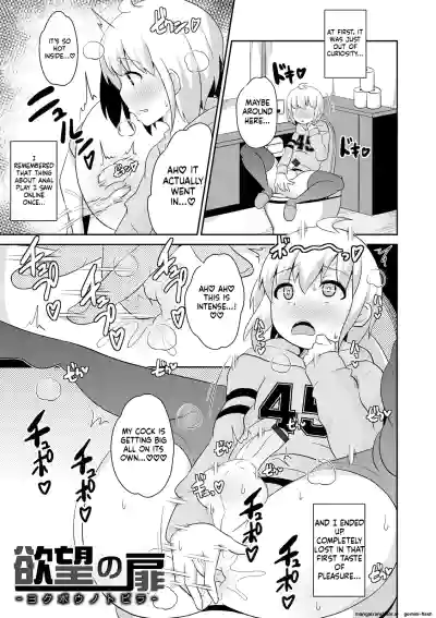 Page 53